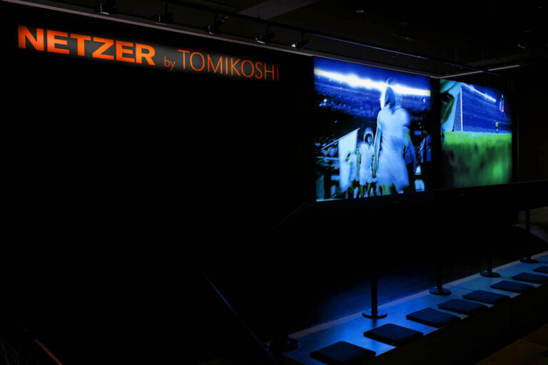 NETZER Fotoausstellung